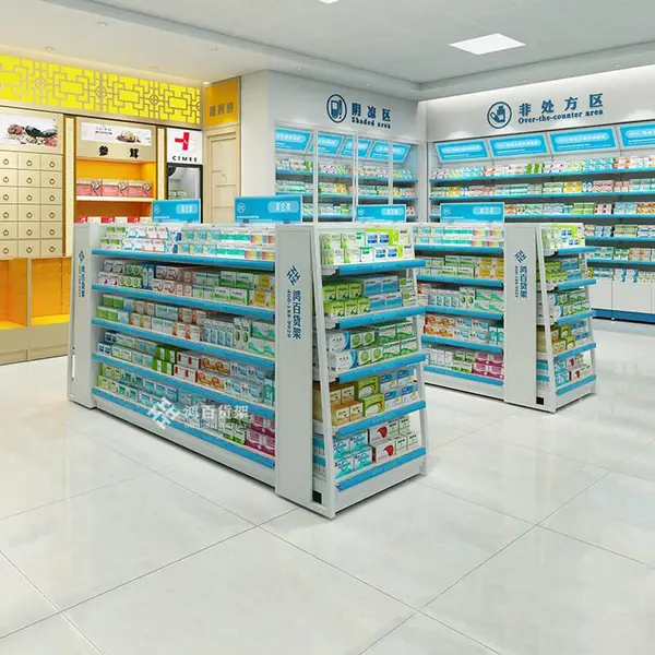 鸿百 药店货架好药师连锁药房专用展示架西药柜诊所处方药展示柜