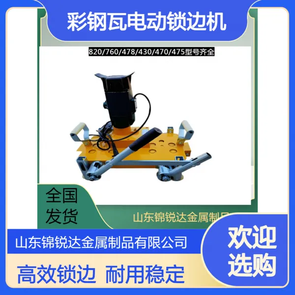 ��þ�̰�ҧ�߻� �ʸ��ߵ綯���߻�470/475/78/760/820��