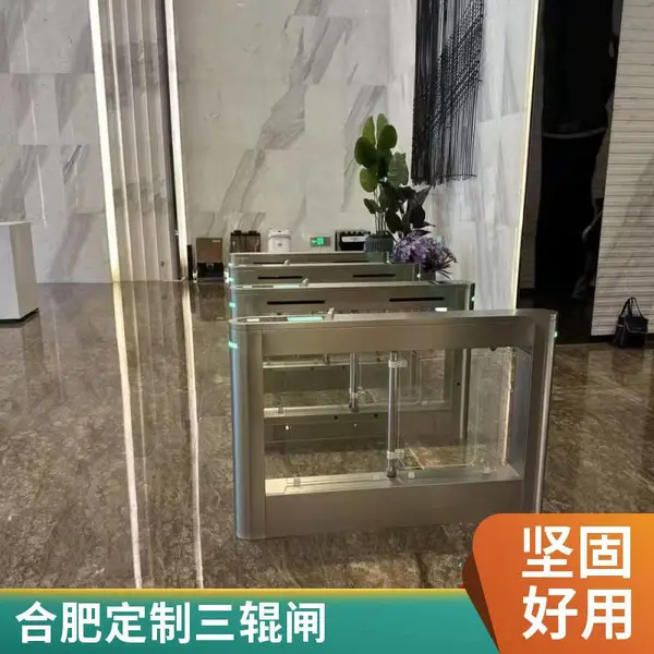 合肥防静电三辊闸 不锈钢防静电通道 三辊闸带静电检测 支持定制尺寸