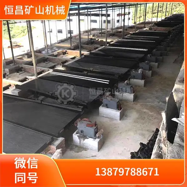 水套离心选矿机 立式结构 金矿钨矿锡矿分选设备
