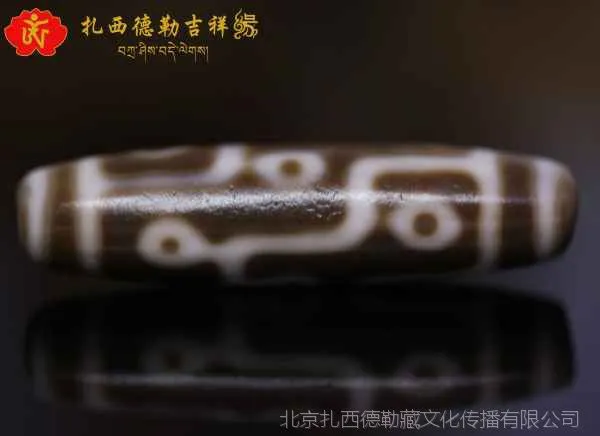 西藏天珠生产厂家