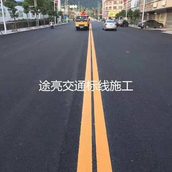 承接各类停车场划线工程商业小区停车场划线全程一站式服务