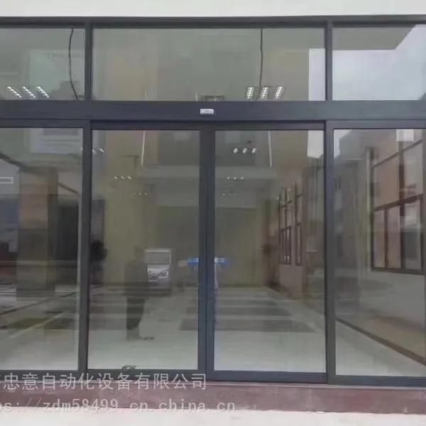 自动门维修、自动门安装、保养,