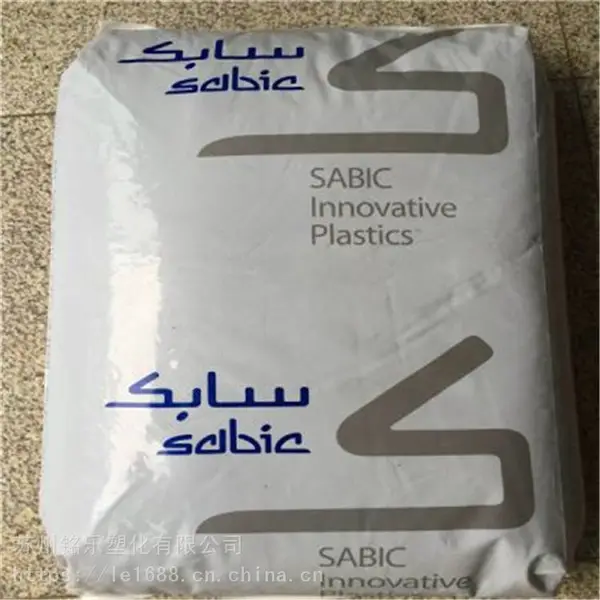 LEXAN IR2040 ɳ������ PC �������е�