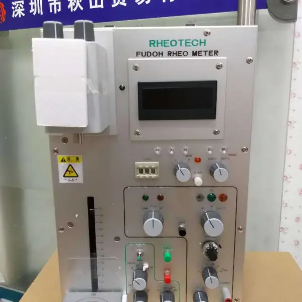 日本rheotech莱欧泰克彩妆研发用物性测定仪,质构仪,流变仪RTC-3020D