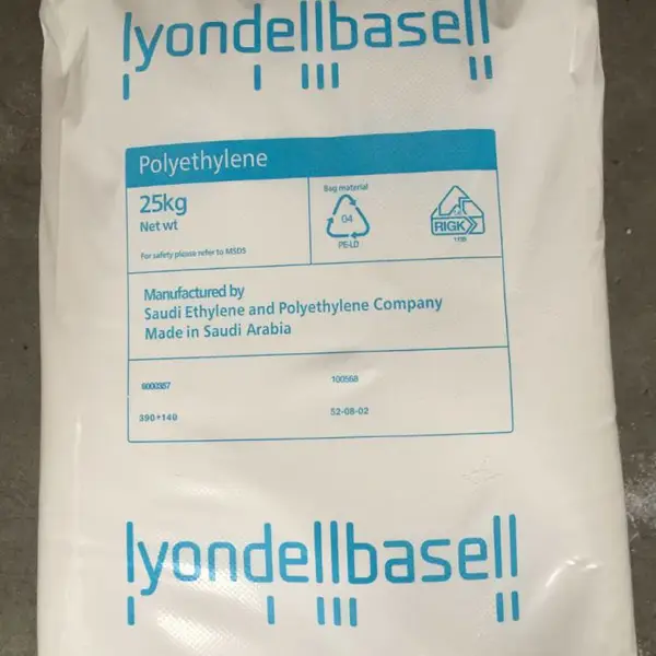 ��Ӧ���ߵ���ר�ø�ѹ����ϩLDPE NA204090�����°�����
