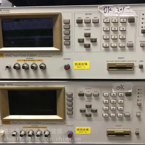 ���۰�����/���� Agilent/HP4278A ���ݲ�����