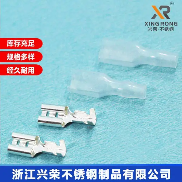 供应兴荣XR-OT端子 圆型裸端子 TO接线鼻子 OT冷压端子OT2.5-5