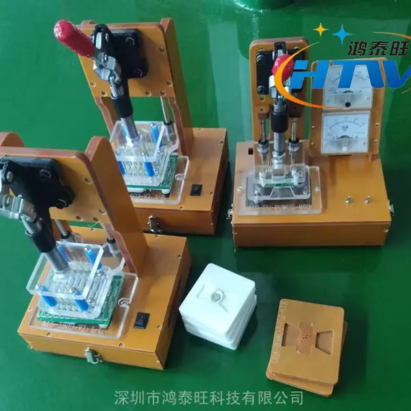 深圳PCB测试架测试治具鸿泰旺科技科技大浪厂家