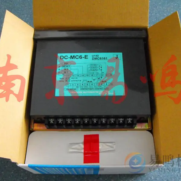 �ձ�HOKUYO�ձ��������ת�ٱ�DC-MC6-E