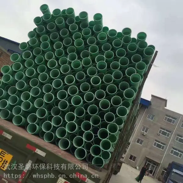 �����ֹܵ�|�����ֱ��¹ܵ�