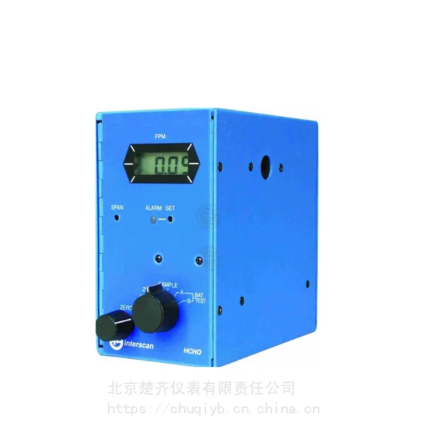 美国Interscan4160-19.99m型数字便携式甲醛分析仪