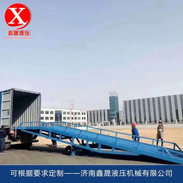 福州 移动式登车桥手动液压升降机 集装箱装卸平台叉车坡道仓库蹬高月台