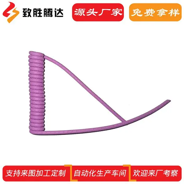 �����߳���Դͷ���� �������������߲� �����������ϻ��߲ļӹ�����