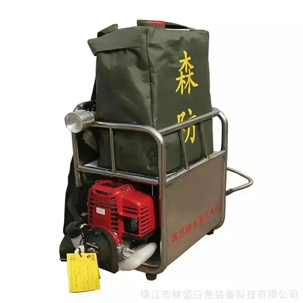 背负式泡沫灭火机 高压直流灭火水枪 移动式细水雾灭火机