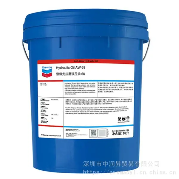 ѩ����Chevron Rando HDZ 22��32#�����£����¿�ĥҺѹ��