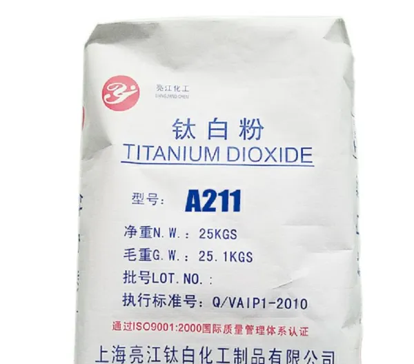 上海工业钛白粉价位 值得信赖 上海亮江钛白化工制品供应