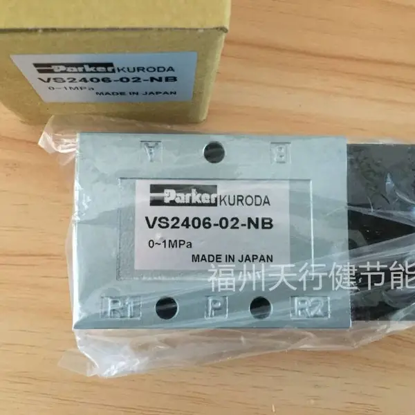 KURODA���ﾫ��A05GD35-1P-D���н�����ȫϵ��***