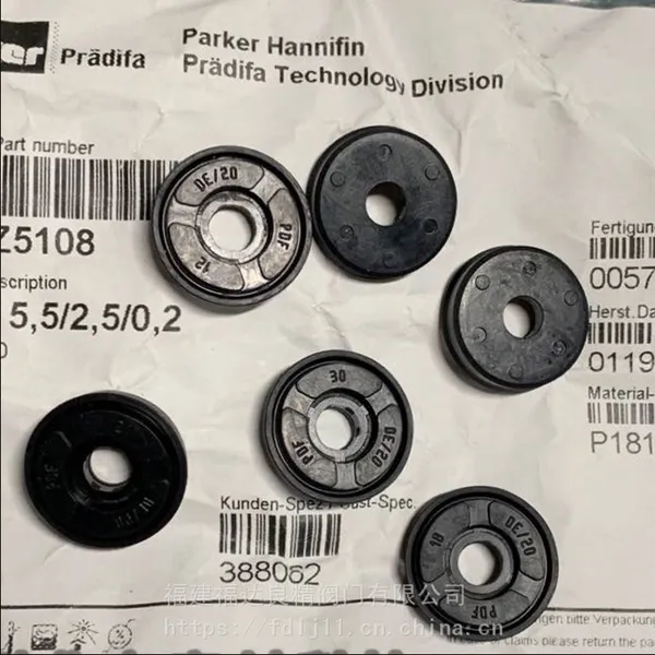 PARKER派克PDF DE 20*6*5.5气缸整体活塞密封圈DE2005Z5108