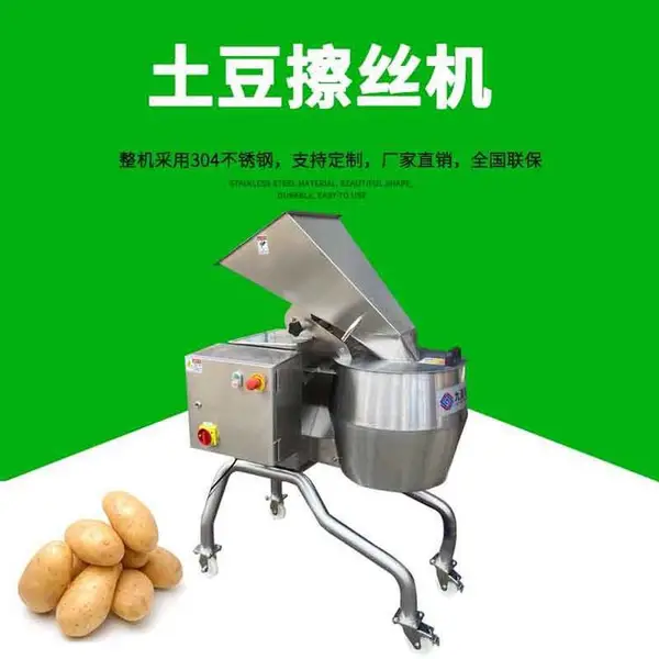 TJ-400S���ٴ��͹��߲�˿�� ������������˿�� �ܲ���ͷ��˿��