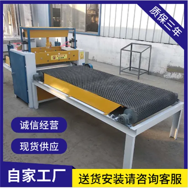 岩棉保温板加工涂胶机 家具板材复合板滚胶机 单双面上胶机