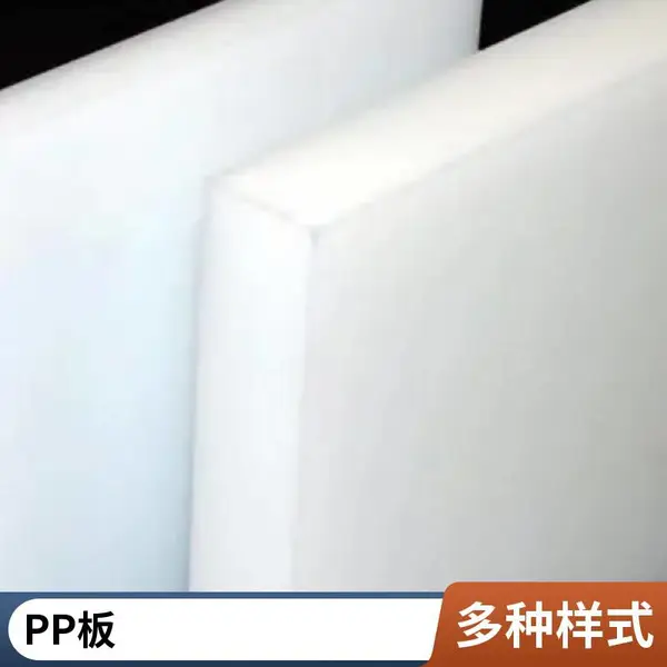 佰致有边架空地板 全钢防静电活动板 加厚600*600PVC贴面陶瓷砖定制