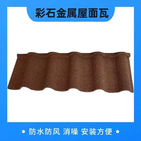 �Ĵ��Թ����ɫ�����߱����Խ�������ר���߷�ˮ�͸�ʴ