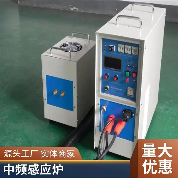 经纬5-1000KG压铸造炉废铝炉大型电磁中频熔铝炉熔铜铝合金熔炼炉