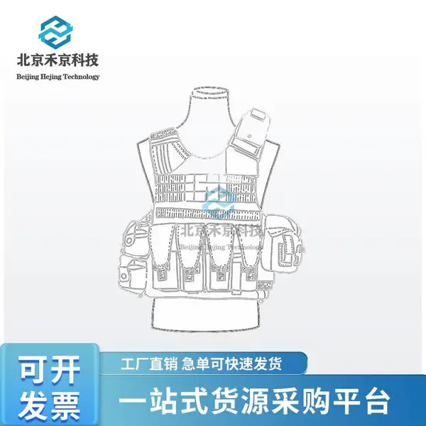 21携行具户外马甲战术快拆背心新式携行具防护装具