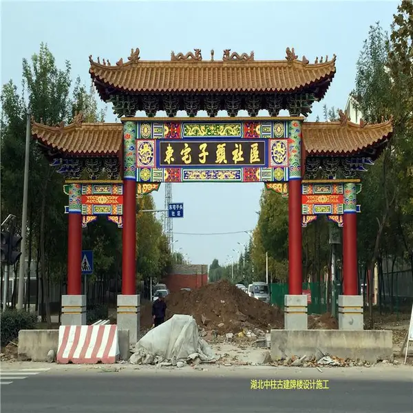��Ӧʯ��¹���¥ ʯ��Ž��Ʒ� �Ʒ���¥ ʯ�Ʒ�
