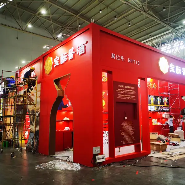 会展服务 展台定制厂家 展会展览 文化墙设计制作搭建 展厅设计安装