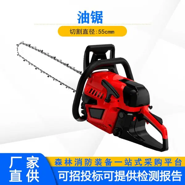 ��ԭ�𳡾�Ԯ���ʷ�ľ�����������;���������ʱ�����һСʱ