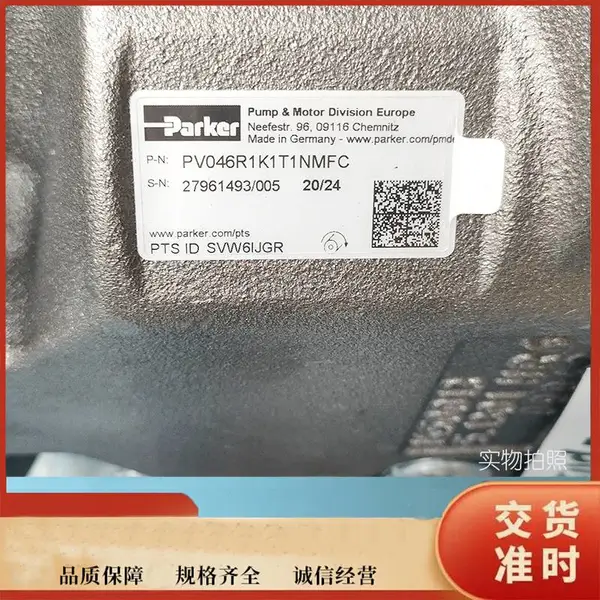 PARKER�����ã��ɿ������ã�PV046R1K1T1WMLZ4645