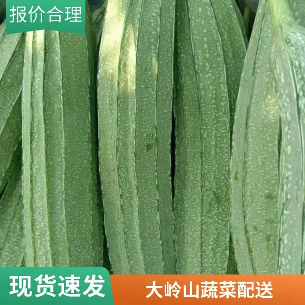 淡水工厂食堂承包蔬菜配送公司电话 企业学校工厂饭堂生鲜配送
