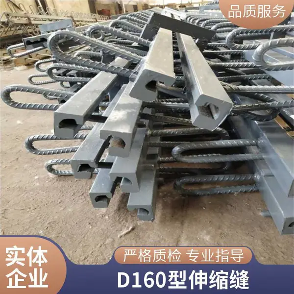 ����ģ��ʽë���͸ַ� D80 160�͸ְ庸���������η� ����