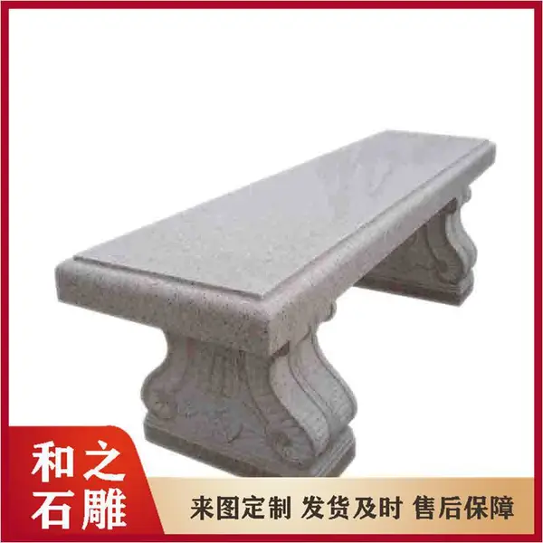 定制大理石餐桌 现代简约石桌子 大理石餐桌椅加工