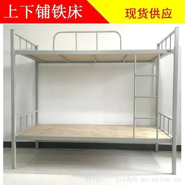 钢制上下学生床 职工公寓床 公寓铁架床 洪源