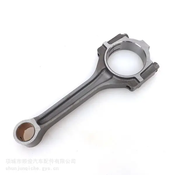 发动机连杆F75Z-6200-A 适用于福特福卡斯发动机