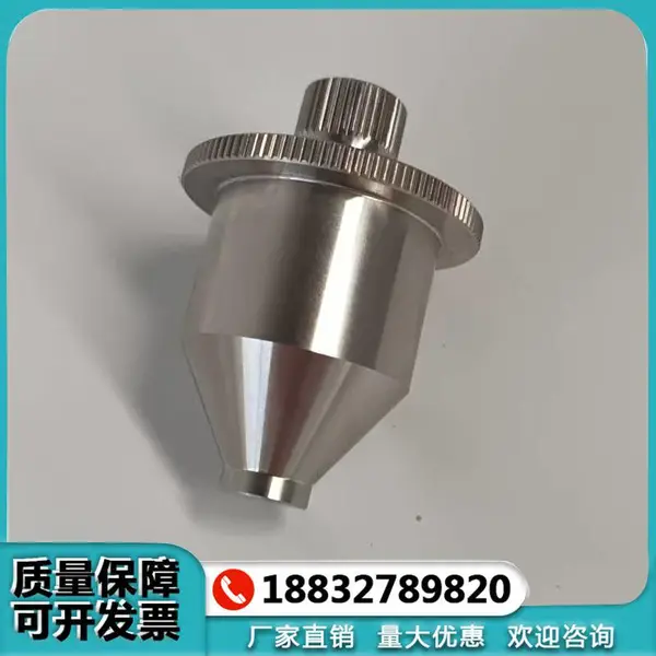 ��Ĥ����ʱ��ⶨ�� GB/T1728 ��Ĥ ����Ĥ����ʱ��ⶨ��