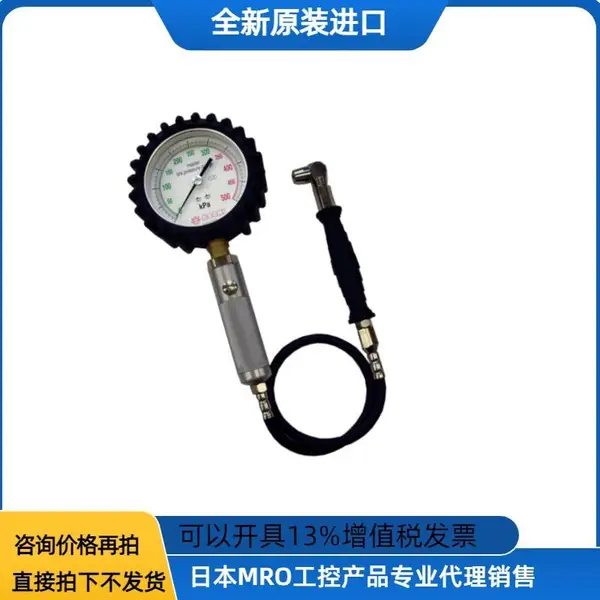�ձ�ASAHI���ҵ��̥ѹ����MTS-5MC MTS-15 ԭװ