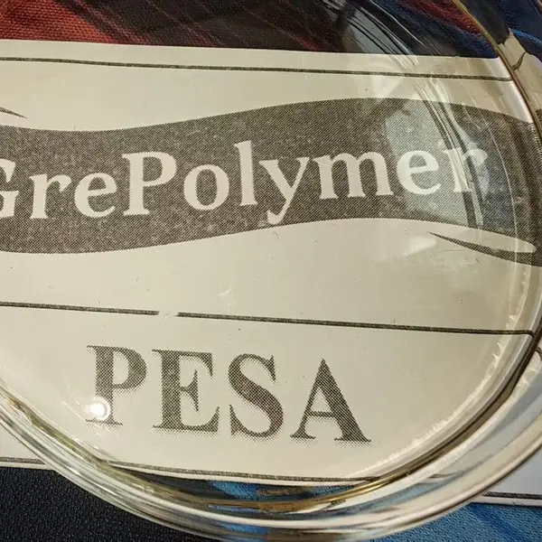 PESA �ۻ��������ᣨ�ƣ�EN1021 �����޵� ��ҵˮ���� ũҵ �ջ�--�������׻���