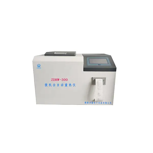 卓越科技微机全自动量热仪ZDHW系列分析时间快测试准确高精度
