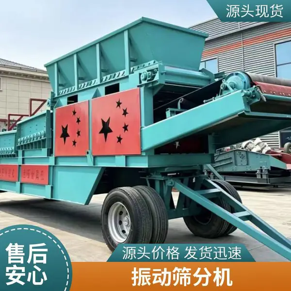 加长定制泥土分离机多雨矿区湿黏矿石前置脱泥保护设备
