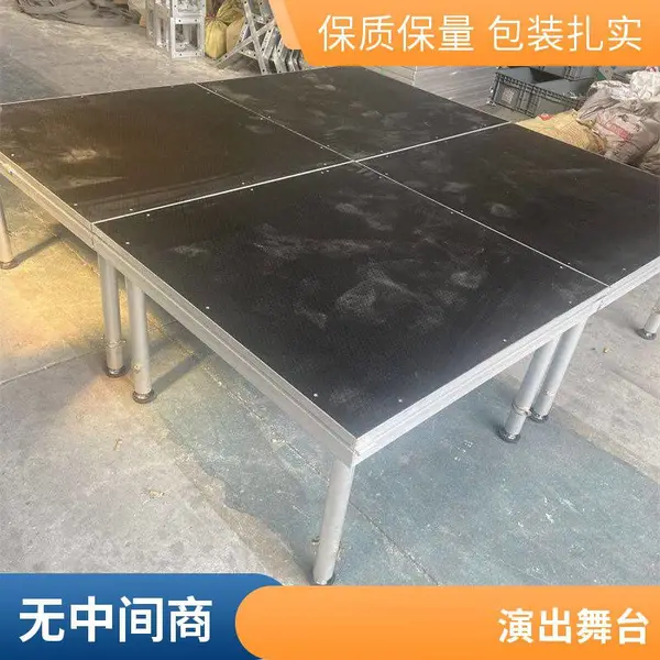 铝合金新型快装简易明道婚庆演出升降舞台灯光TRUSS太空篷房桁架