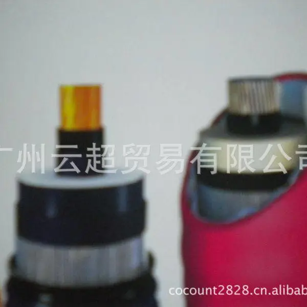 双利电缆 架空绝缘电缆 JKLGYJ 10KV 电网改造 省内快速配送