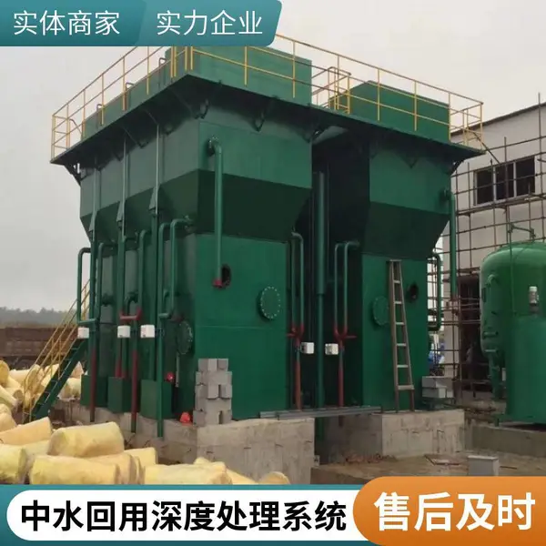 大型净水设备去离子水设备 RO反渗透水处理设备0.5吨1吨2纯水设备