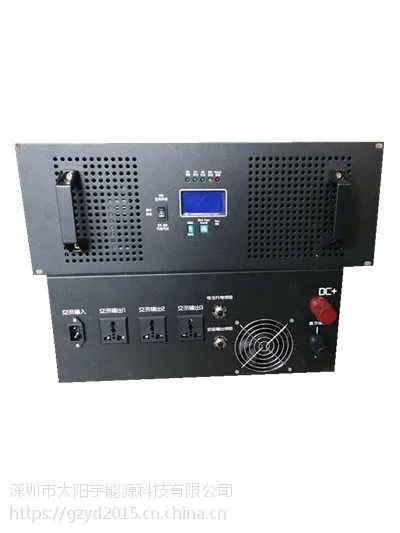 3U机架式1KW通信逆变电源,DC48V转AC220V广播车专用工频逆变器