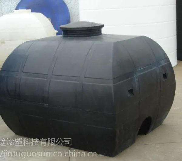 厂家直供3吨卧式储罐3立方车载卧式储罐 PE一体成型卧式化工储罐
