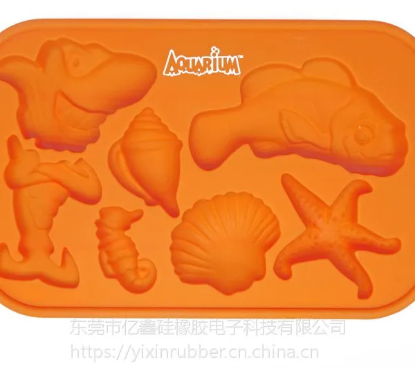 亿鑫食品级硅胶蛋糕盒 冰格