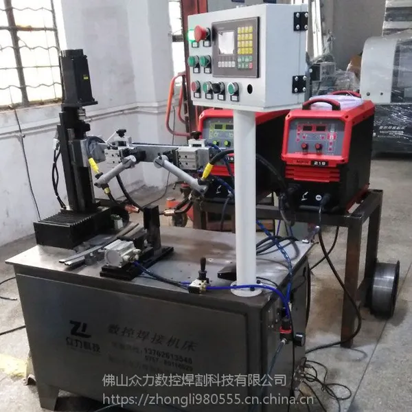 水龙头异形环缝焊机水壶咖啡壶环缝焊机自动环缝焊设备生产厂家